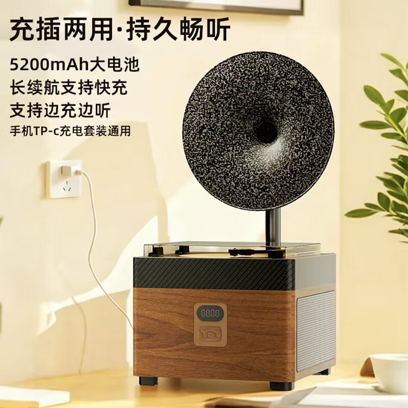 Yun Feiyang CD player fever-grade CD player DVD player VCD player retro Bluetooth audio U disk speaker FM radio CD record player home all-in-one birthday gift fine sand black with official green