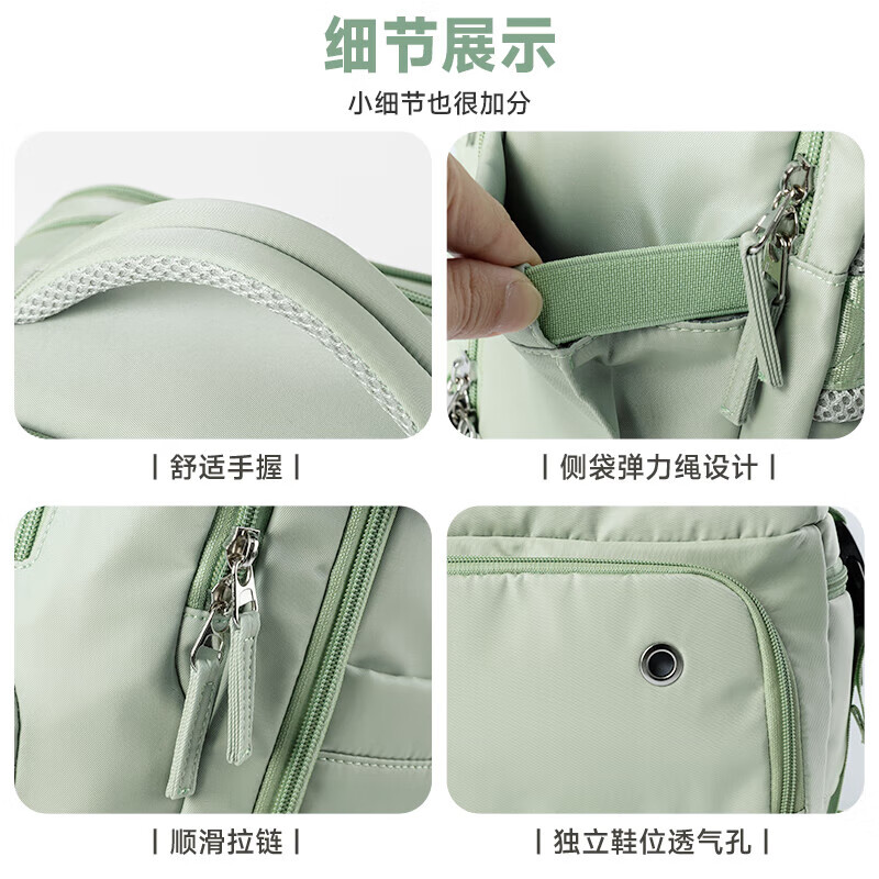 Brahma Travel Backpack Women's Boarding Travel Luggage Bag Short-distance Travel Backpack Women's Large Capacity Computer School Bag