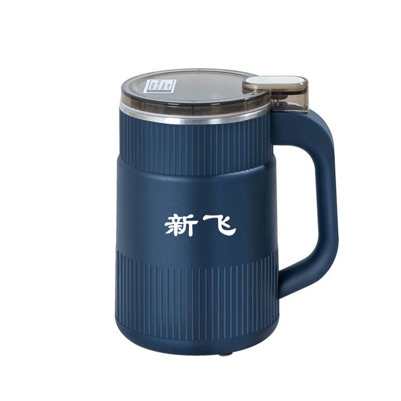 Xinfei grinding machine household ultra-fine grinding machine wet and dry multi-functional traditional Chinese medicine material grinding machine blue basic model 350ml ordinary motor