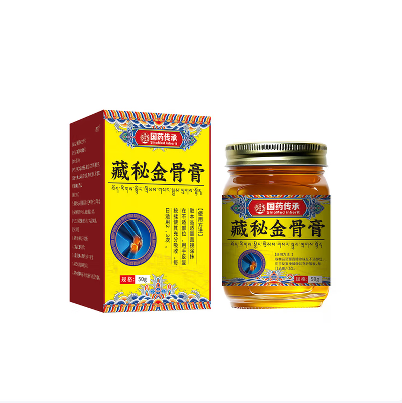 Traditional Chinese Medicine Heritage Tibetan Secret Gold and Bone Ointment Authentic Tibetan Muscle and Bone Ointment Suitable for application on neck, shoulders, waist, legs and knees. Official authentic product. 3 cans. Store manager recommends special price.