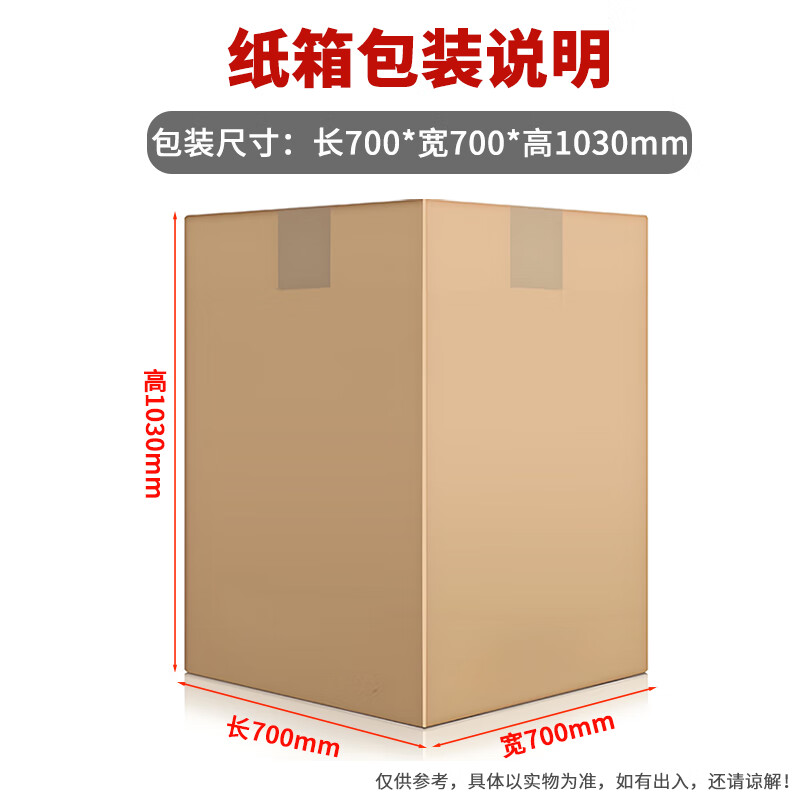 Jingbaodun Industrial Classification Kitchen Waste Outdoor Commercial Large Sanitation Box Trailer Large Outdoor Trash Can 240L Thickened Coffee-Wet Waste