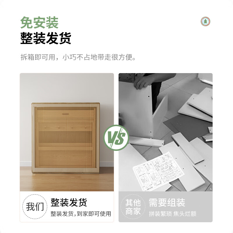 Wooden House Records solid wood island dining table and chair combination sideboard integrated retractable multifunctional dining table bar table shipped in one package Island dining table + 2 chairs (folding chairs) - solid wood color