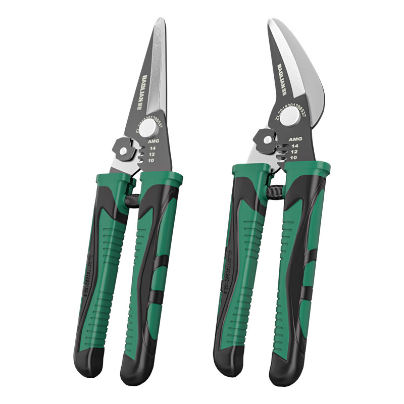 Baolian iron sheet shears thickened pointed curved mouth keel aluminum buckle plate stripping shears electrician shears multi-functional powerful shearing tool