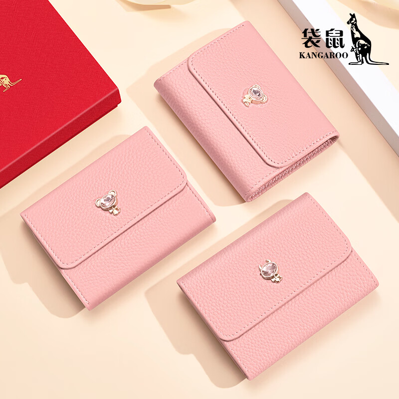 Kangaroo New Women's Genuine Leather Short Wallet Niche Wallet Fashion Soft Cowhide Pink Coin Purse Girls Card Holder Pink-Snake