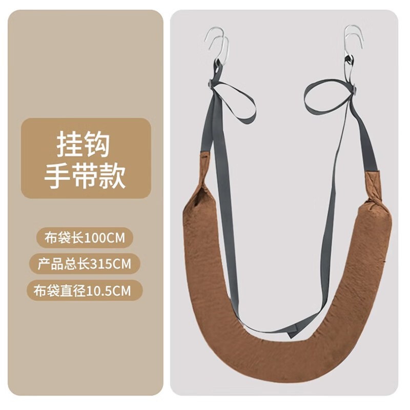 REXL hanging horizontal bar lumbar traction belt household waist protection traction sling power belt lumbar spine traction device strong waist exercise brown hook traction belt 500 catties load-bearing