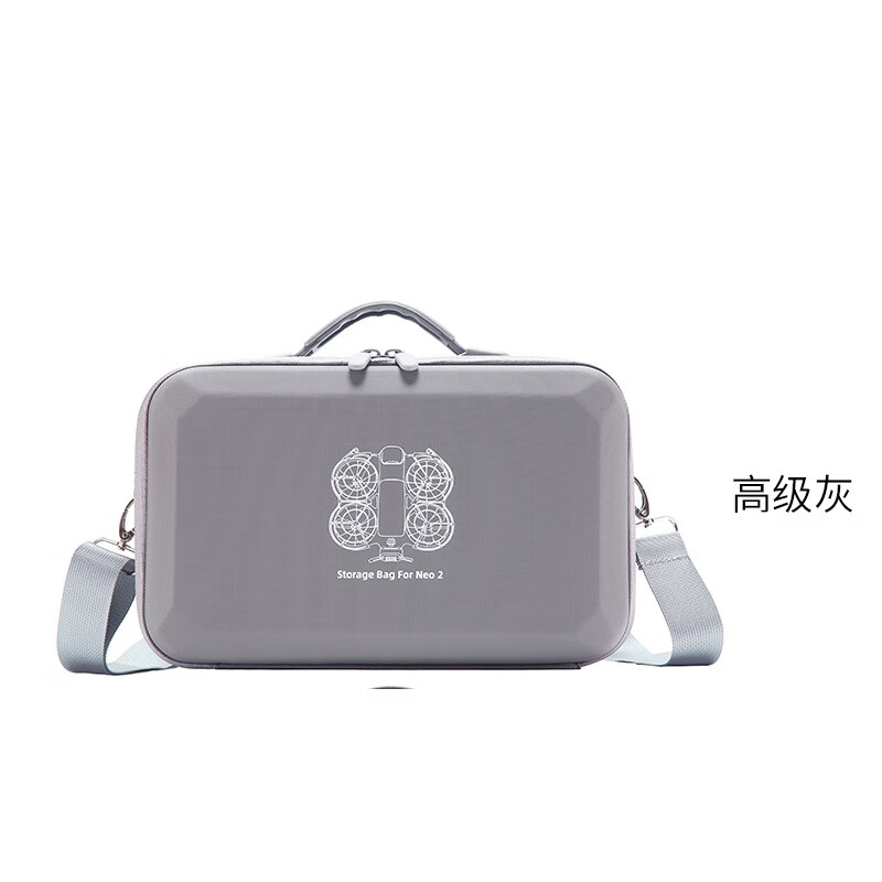 Shadow Craftsman DJI neo2 Storage Bag Drone Bag Accessories Drone Single Portable Storage Bag Anti-fall Waterproof Dustproof Box DJI NEO2 Free Flying Set Storage Bag (Gray) Ready in Stock Quick Delivery