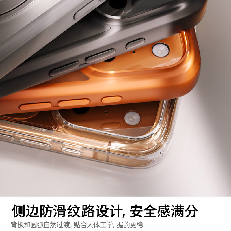 TORRAS fulcrum shell global best-selling TOP1 | AI camera button suitable for Apple 17promax mobile phone case iphone17promax protective cover bracket shell Xingyu Orange