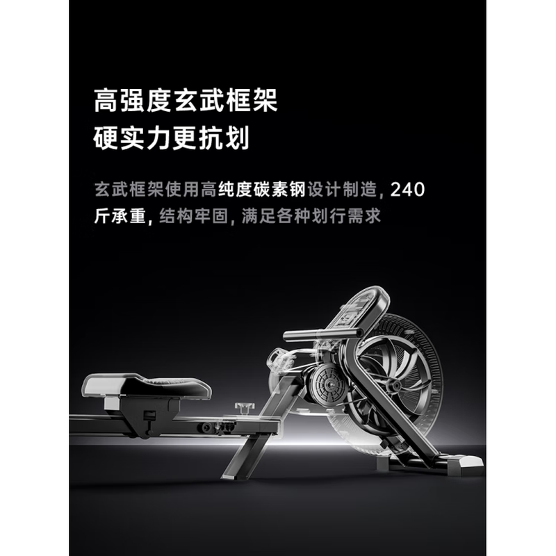 UMAY Youmei rowing machine home wind-magnetic dual resistance indoor silent folding fitness equipment gym rowing trainer folding model wind resistance + magnetic resistance dual resistance丨16-level resistance adjustment丨Bold and refined