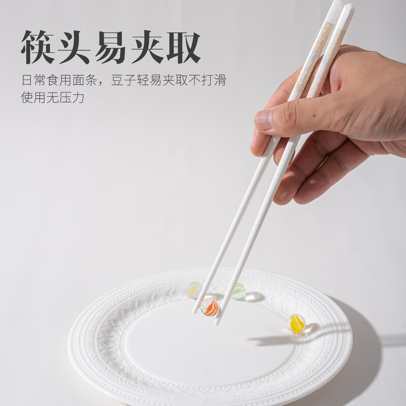 PINYU ceramic chopsticks Jingdezhen genuine household high-quality high-end mildew-proof chopsticks antibacterial and high temperature resistant food grade 2025 new style