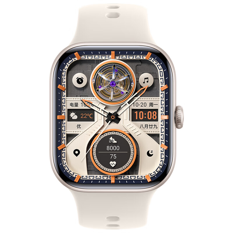 Vivo iQOO WATCH GT2 15% national subsidy 2.07-inch ultra-bright panoramic screen E-sports mode 2.0 smart watch starburst white Bluetooth version-soft rubber