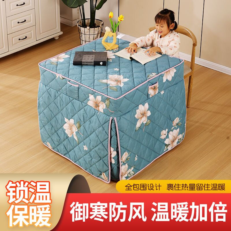 First idea (CHUGOUXIANG) Winter fire table cover, fire cover, fire tablecloth cover, square electric heater cover, fire quilt, velvet and thickening, brushed cloth-lilac and radish one-piece model, free leather cover, length 80*width 80*height 65