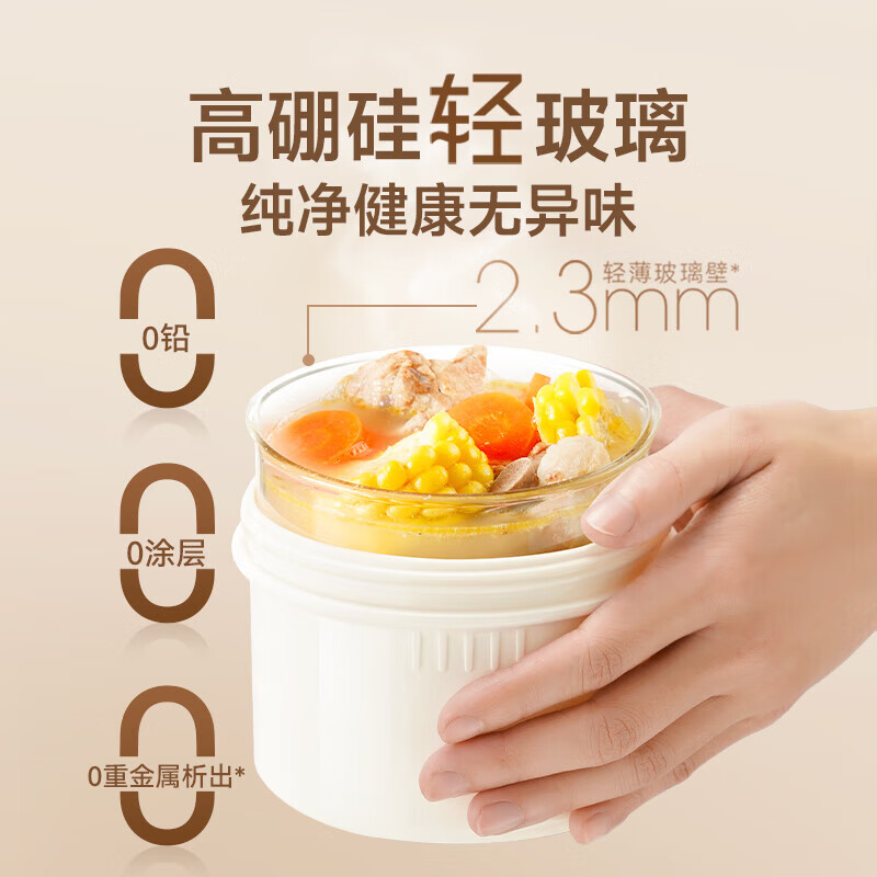 SUPOR glass lunch box, microwaveable lunch box, lunch box for office workers, multi-layer lunch box with insulated handbag, student lunch box