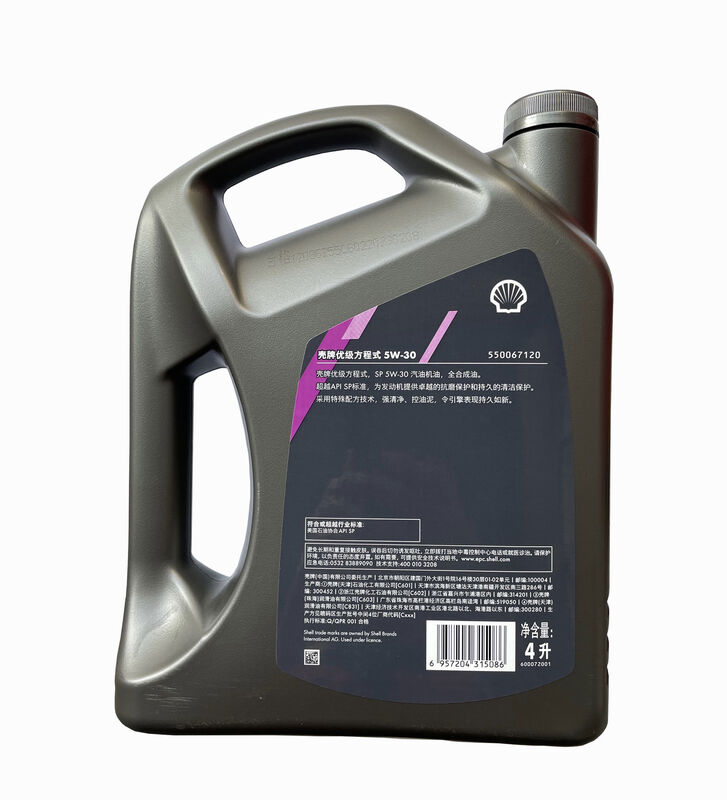 Formula One full lubricant 5W30APISP 4 liters 4L
