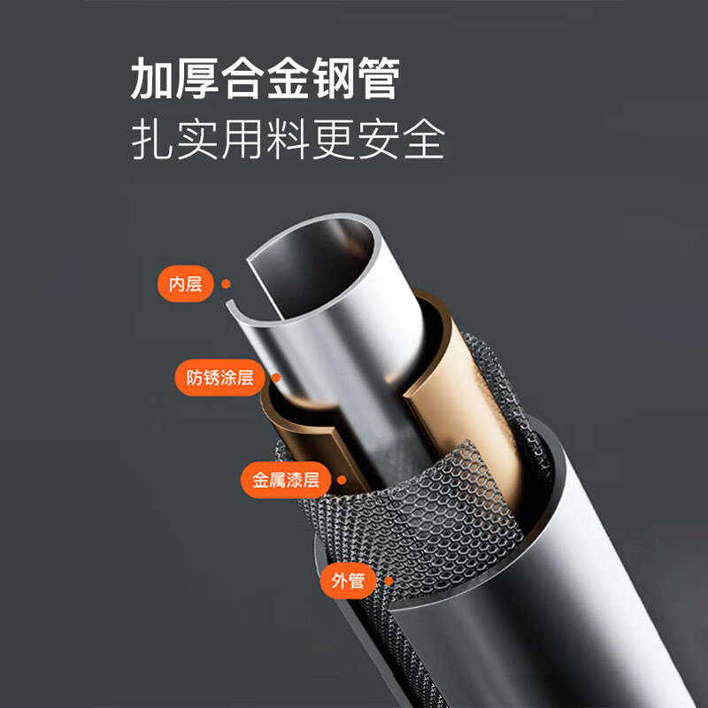 Keep horizontal bar indoor home pull-up bar without punching home child trainer door door frame stretch bar four-foot pad anti-slip 121-140cm free level