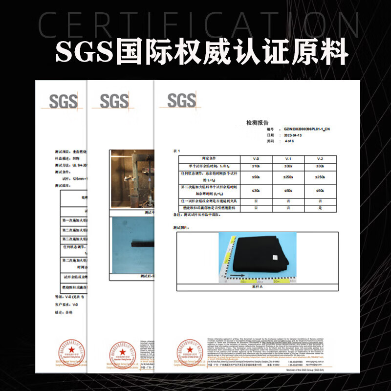 Fire high-rise escape equipment emergency firefighting household fireproof clothes cloak carbon fiber cloak fire blanket set anti-scalding gloves