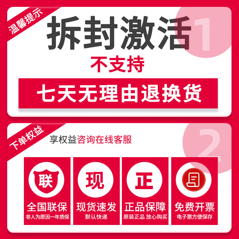 Huawei (HUAWEI) call bracelet B7 wrist bluetooth headset call watch headset two-in-one heart rate and blood oxygen monitoring exercise B7 gold and black ready for delivery