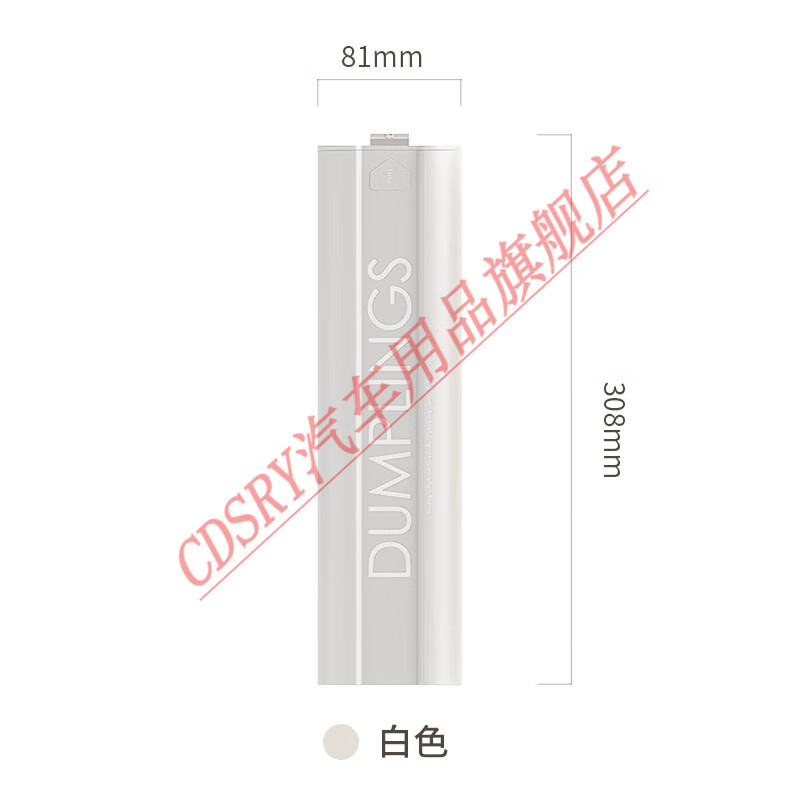 CLCEY dumpling storage box refrigerator sandwich food quick-frozen dumplings and wontons sealed crisper kitchen household storage box moonlight white 1 piece 30x8x4cm