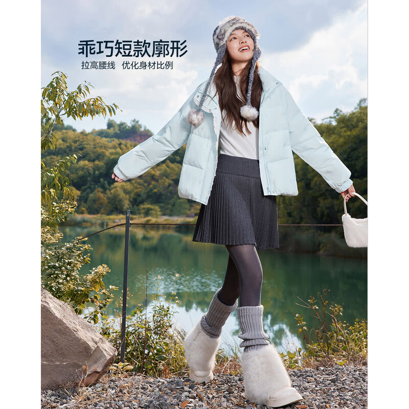 IEF/Aiyifu 2025 winter new style French sweet cloud milk fu design warm down jacket