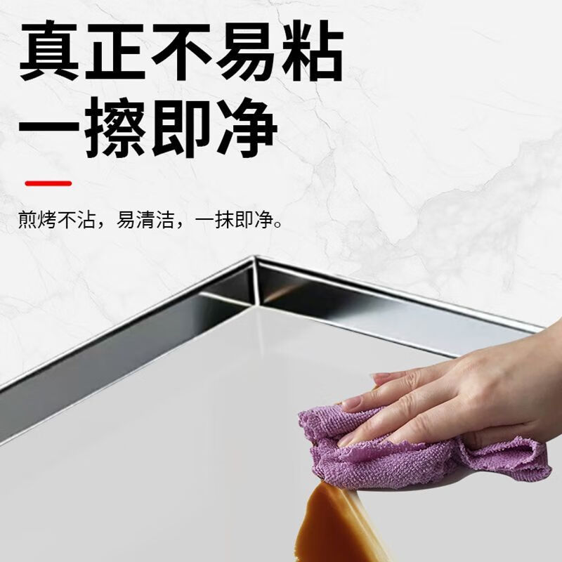 Teruiside night market commercial electric heating griddle mirror-fried steak stall hand-made cakes egg-filled cakes iron plate squid grilled cold noodles export quality - side oil outlet thickened - electric heating - blackboard - SND10510