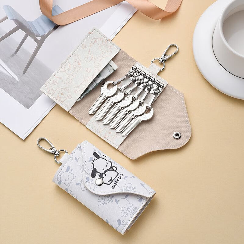 Ye Yupacha Dog Key Bag New Compact Key Simple Storage Key Home Cute Multi-Function Mini Large Capacity Pooh Pooh
