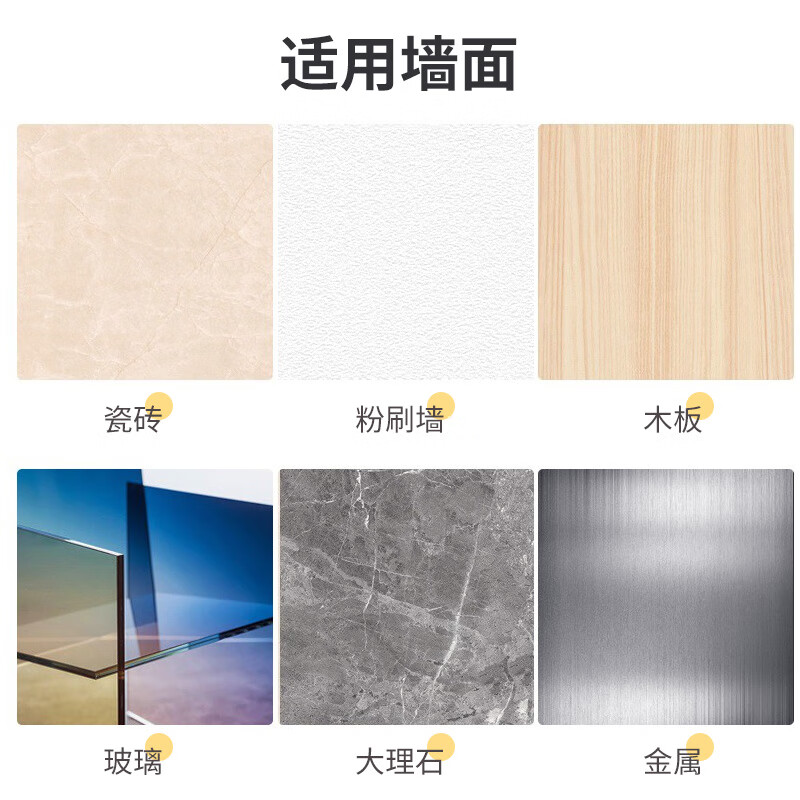 Kerui'er disposable dust-proof cloth dust-proof film dormitory plastic film decoration furniture protective film sofa dust cover cloth cover baseboard dust-proof film