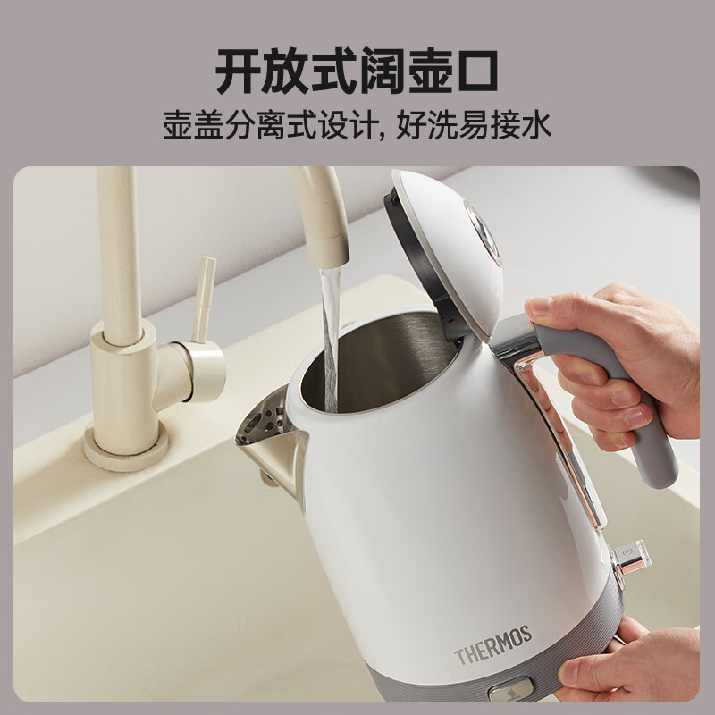 THERMOS kettle thermostatic electric kettle with automatic power off and heat preservation integrated for home use the latest 316 food grade stainless steel integrated seamless kettle large capacity inner tank moonlight white