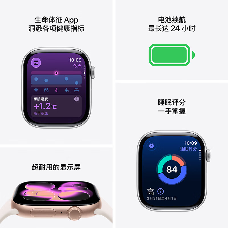 99% new Apple Watch second-hand GPS model S11+46mm bright black aluminum case+M/L medium and large black strap AppleWatch/iWatch student bracelet
