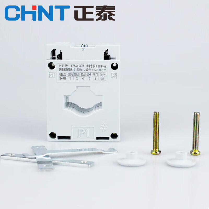 Chint current transformer core 1 turn 0.5 level 50/75/100/150/200/400/5A BH-0.66_120I_2000_5A