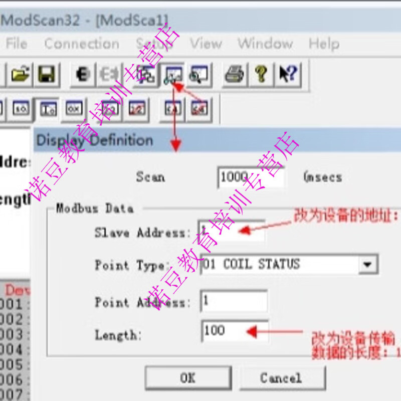 ModScan32 Chinese version does not require cracking to directly test Modbus RTU TCP debugging software