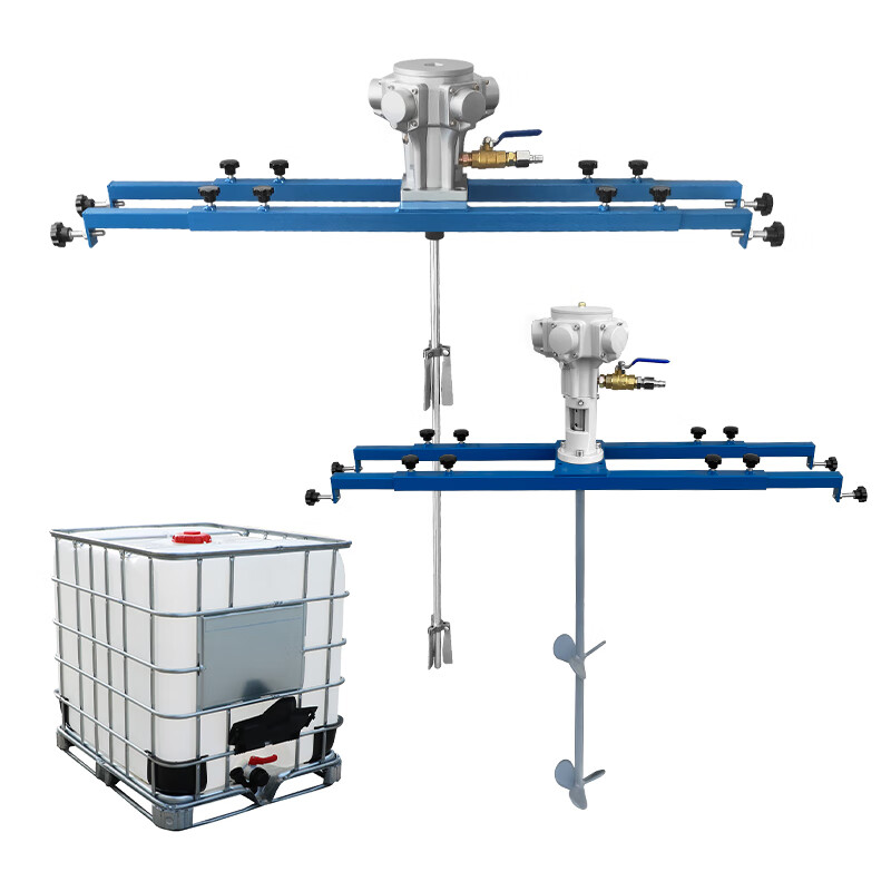 Wen Yijia IBC ton barrel 1000L pneumatic mixer paint coating horizontal plate industrial chemical pneumatic mixer disperser large five-cylinder large open barrel mixer