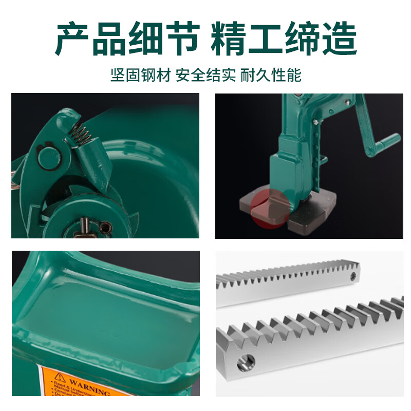 Clamp hand-operated cross-top and shoulder-top mechanical jack rack and rack lifter spiral claw jack 5 tons 10 tons imported model 3 tons across 3 tons (no false standard) in stock