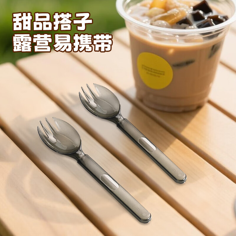 MAXCOOK disposable forks and spoons individually packaged 50 pieces thickened plastic Western tableware set MCPJ6898