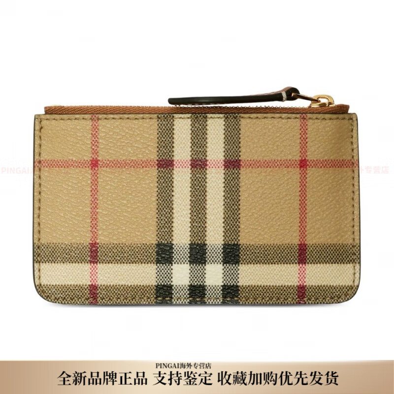 BURBERRY Vintage Check Vintage Check Pattern Calfskin Coin Purse Wallet Women's Beige Basic Equipment (Bag + Dust Bag)