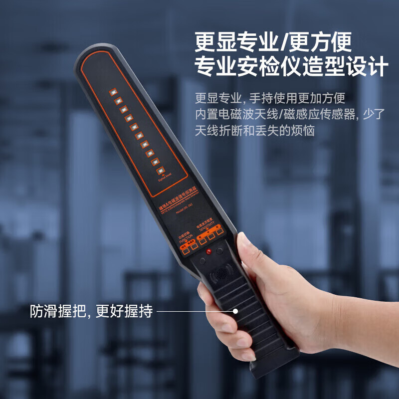 Zhuoqiang (ZHUOQIANG) gps detector detector anti-car positioning tracking car signal scanning anti-surveillance hotel theft camera upgraded version ready to use