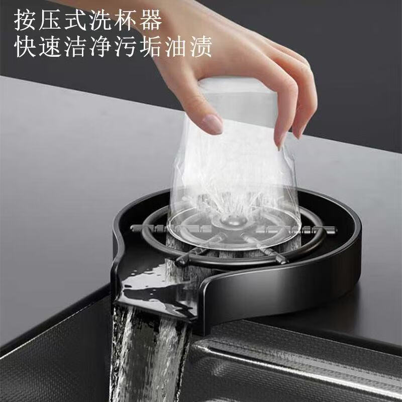 JOMOW sink 5.0 thickened kitchen large single-slot integrated basin 304 stainless steel dishwashing pool multi-functional vegetable sink C package 75*45 Taiwan-controlled drain + purification faucet + cup washer