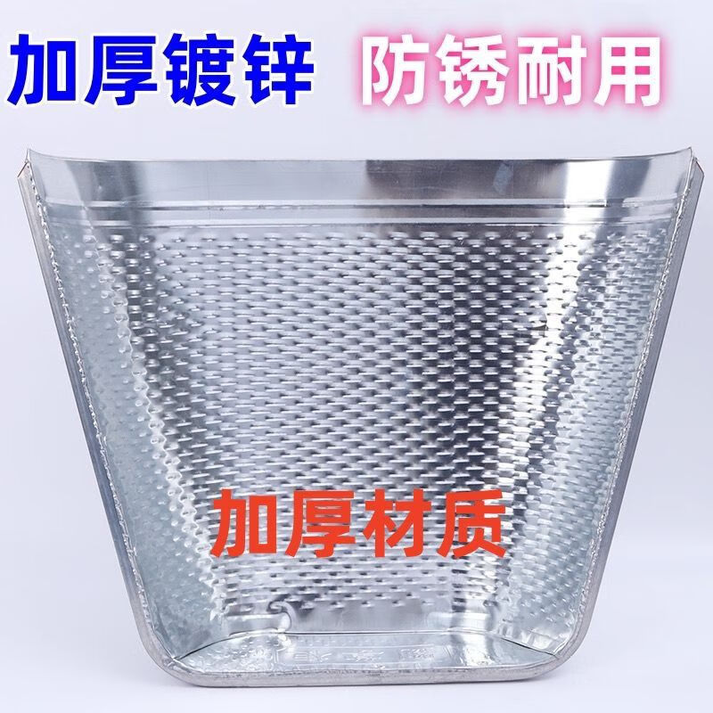 Steamed bun iron dustpan agricultural extra large household leather dustpan thickened dustpan dustpan grain bucket extra thick galvanized anti-rust - large width about 62cm