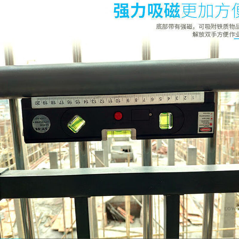 NAOISKEY green light laser level high-precision line marker multi-function tape measure home decoration laser level 04 red light battery model + magnetic + with 10 batteries