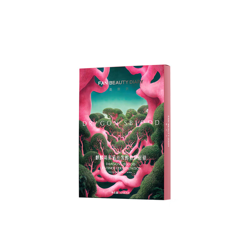 FAN BEAUTY DIARY Dragon Blood Mask 32ml*5 pieces soothing, repairing, moisturizing and improving sensitive skin Valentine's Day gift for girlfriend