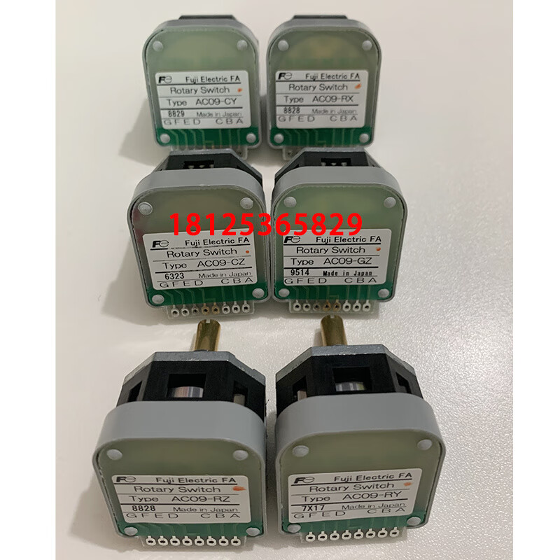 Fuji band open AC09-GX