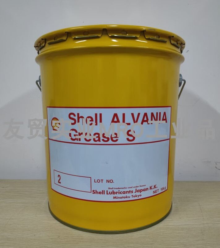 Showa Shell SHELL ALVANIA EP Grease NO.2 extreme pressure grease 400G Aiwanli EP2 EP NO.2 16KG/barrel without tax
