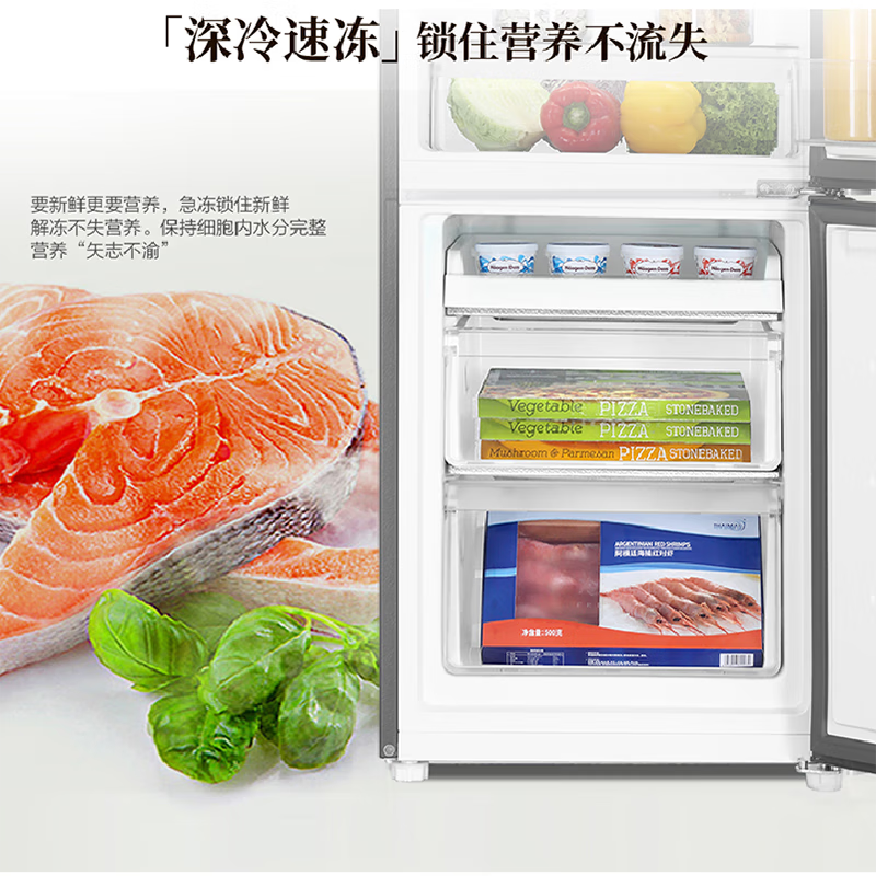 Haier 20% home appliance subsidy refrigerator double door/three door air-cooled frost-free/direct cooling two/first-level energy efficiency large-capacity refrigerated freezer household refrigerator trade-in 182 liter double door seven-speed temperature control丨high efficiency and energy saving