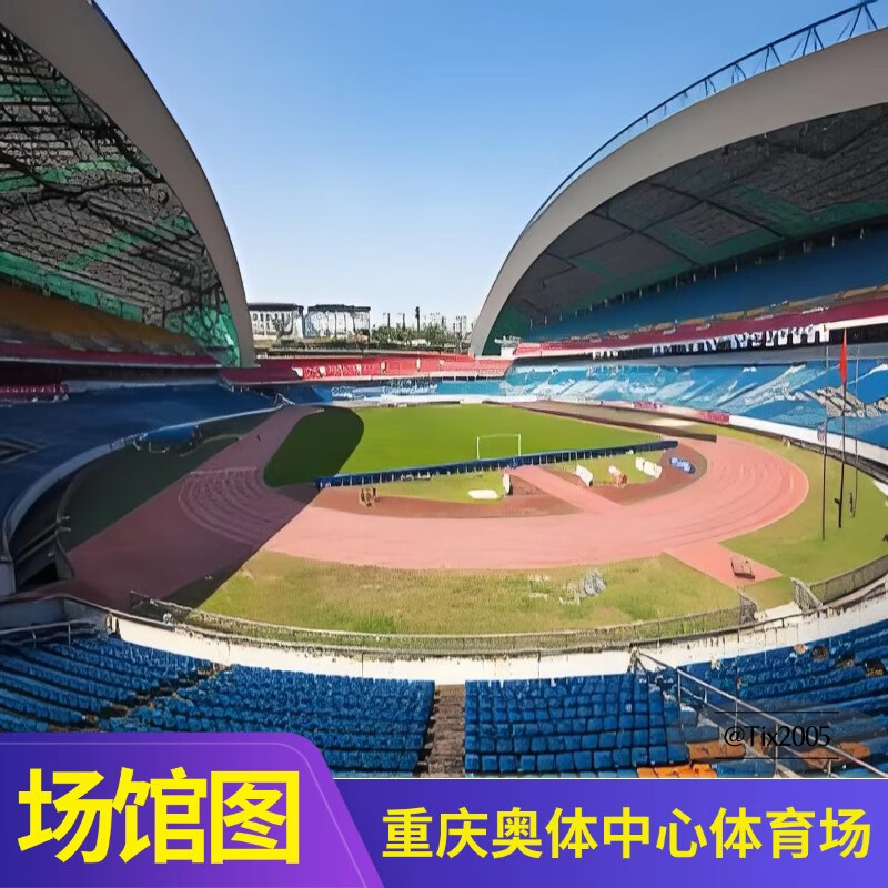 Suzhou Station 2025 Nicholas Tse Concert Tickets Evolution Guaranteed Ticket Invitation Entered Not a Proxy for Photography and Non-Snatching Optional Seats 2025-09-19 19 00 Guangzhou Station 100 Whole Network Low Price/Consult Customer Service/Receive After Viewing