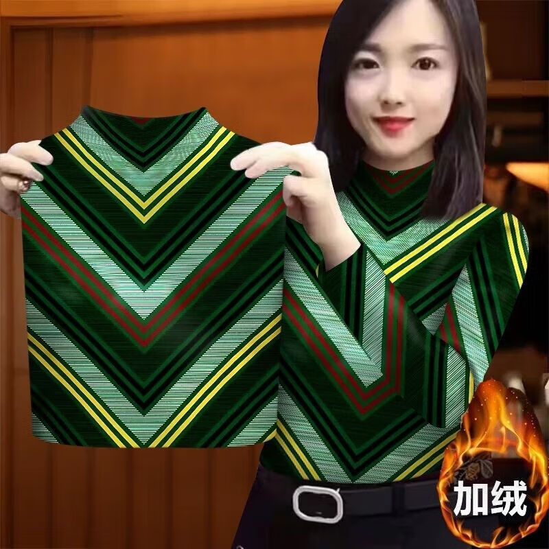 MGOLCPS velvet thermal underwear pullover for middle-aged mothers to cover the belly, large size, fashionable women's new style tops, new year velvet thermal underwear - white and yellow strips I M (85-100 pounds)