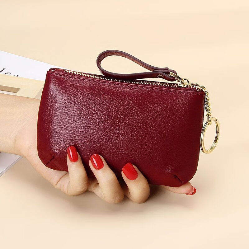 Ye Yu 2025 New Soft Leather Zipper Small Wallet Simple Keychain Coin Bag Portable Thin Coin Purse for Women Burgundy Real Soft Leather Texture/Upgraded Thickening