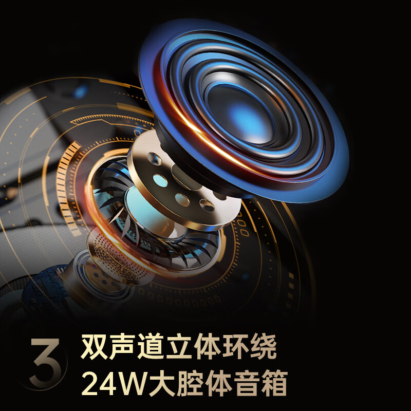 Changhong 50D4P-F 50-inch smart network 2K high-definition mobile phone computer screen projection eye protection first-class energy efficiency edge-to-edge full-screen flat-panel LCD LED TV national subsidy