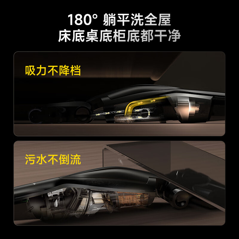 Deerma purchase and sale recommendation floor scrubber P70Max/pro 0 lint 70 hot water 100 drying 180 flat push type washing and mopping all-in-one P70pro