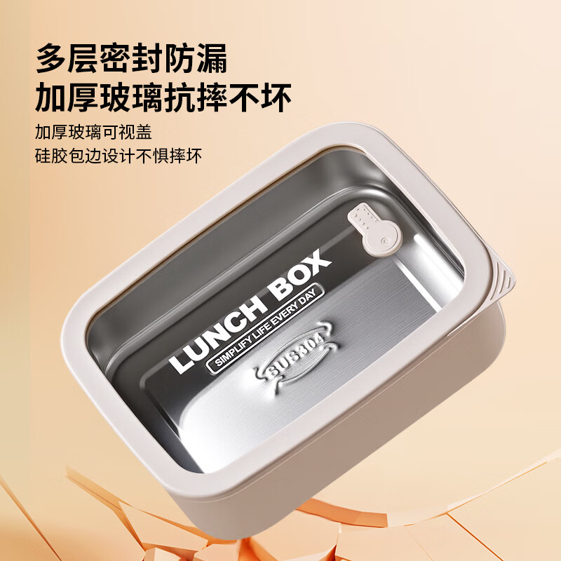 Ymer stainless steel lunch box microwave hot visible glass lunch box large double compartment + small + thermal bag + tableware