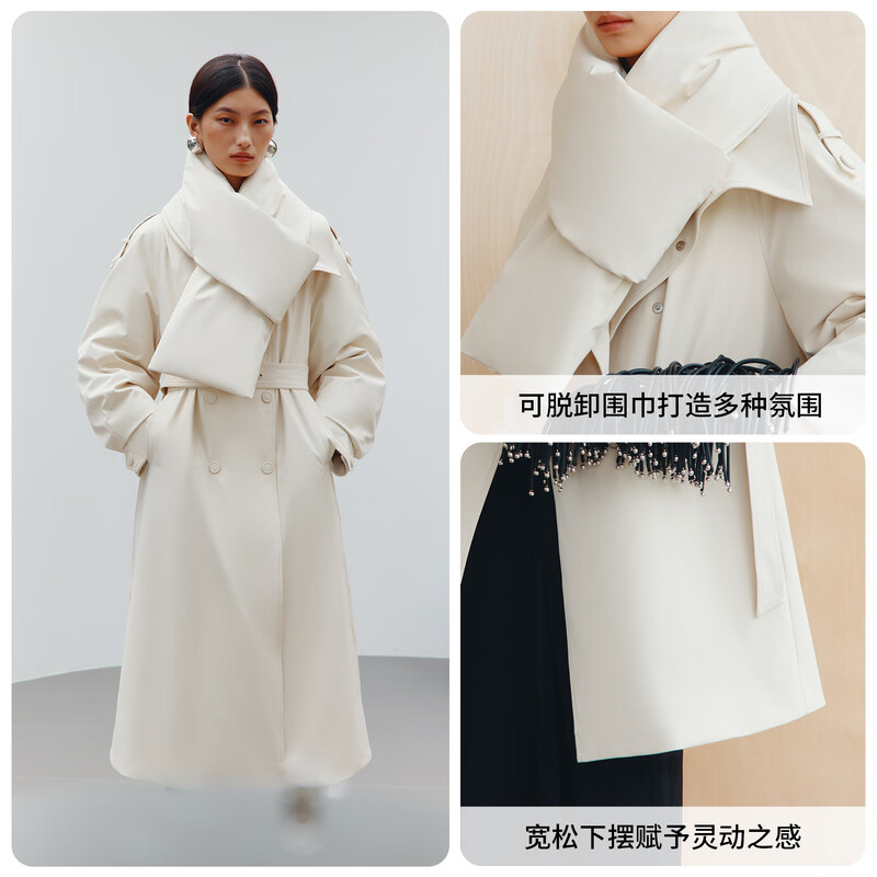 Ai Lai Song Jia same style goose down jacket for women 2025 fashion temperament windbreaker removable scarf long coat carbon black S