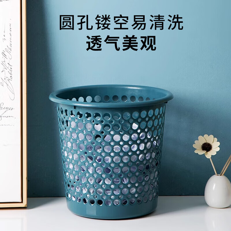 Fengxi trash can household toilet bathroom special kitchen waste dormitory living room bedroom large capacity 2025 new garbage basket small color specifications shipped randomly
