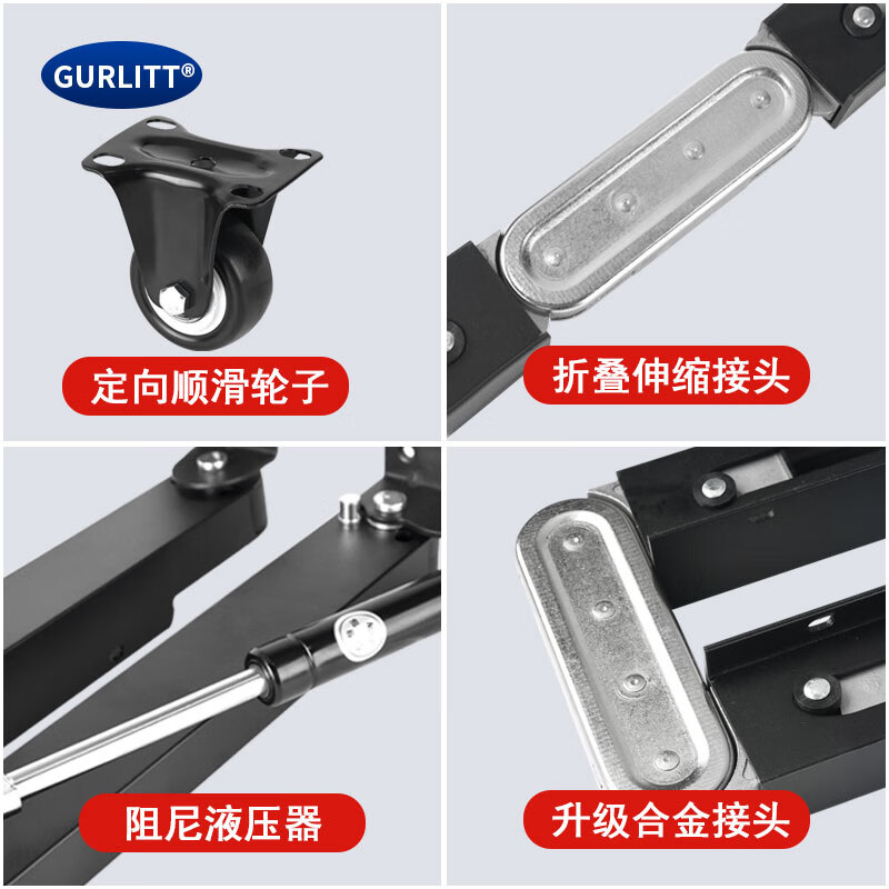 He Jiagong flip-down folding table hardware accessories multi-functional telescopic dining table desk cabinet bar wine cabinet furniture rails flip-down folding table hardware accessories